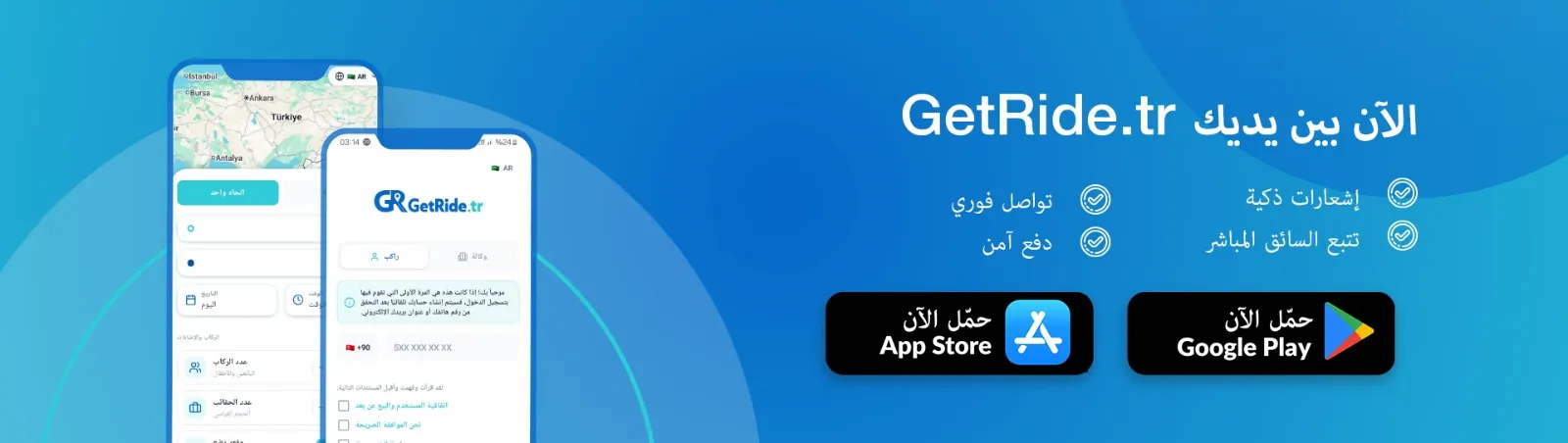 GetRide.tr mobil uygulaması